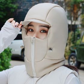 Winter Warm Hat Female Cycling Electric Car Face Care Ear Protection Scarf (Option: Beige-Free Size)