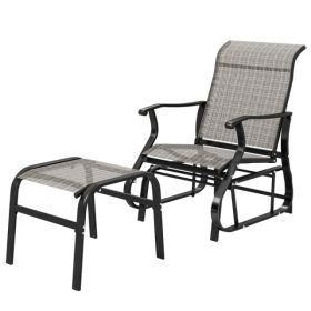 Garden Chair(No Shipments On Weekends) (Option: Defaulttitle)